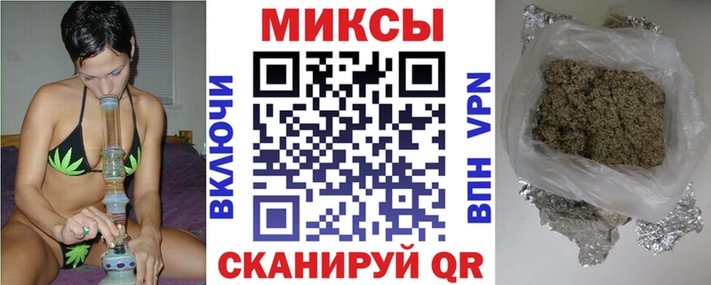 БУТИРАТ буратино  хочу наркоту  Гулькевичи 