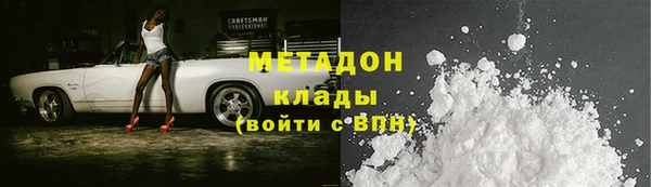 хмурый Арсеньев