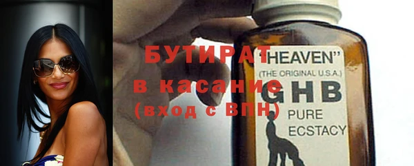 COCAINE Кодинск