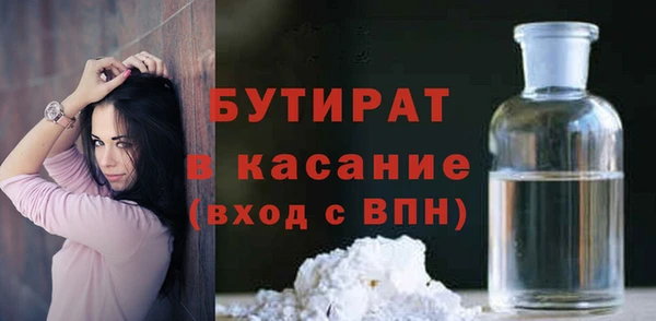 хмурый Арсеньев