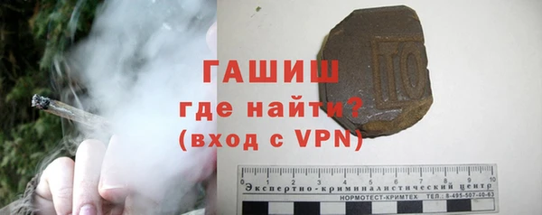 мефедрон Аркадак