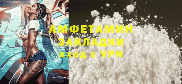 дистиллят марихуана Козельск