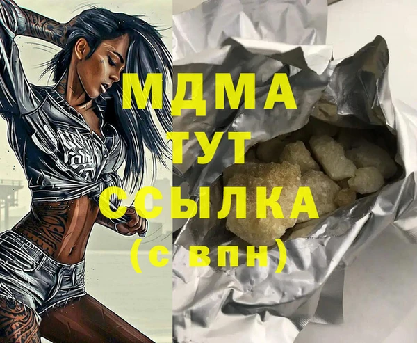 spice Белоозёрский