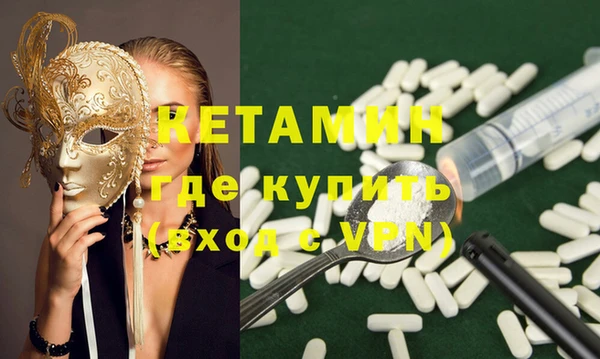 spice Белоозёрский