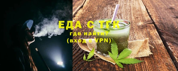 хмурый Арсеньев