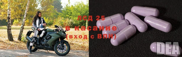 кокаин VHQ Елабуга