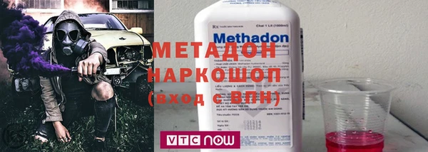 мескалин Дмитров