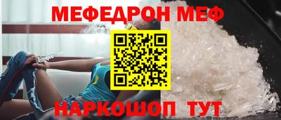 героин Будённовск