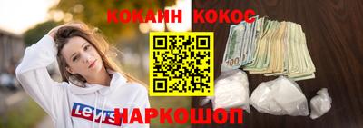 а пвп мука Бугуруслан