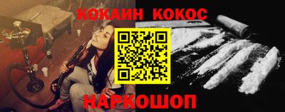 героин Будённовск