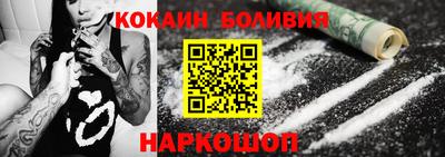 стафф Гатчина