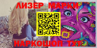 мяу мяу кристалл Будённовск