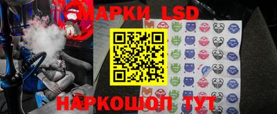 мдпв Бузулук