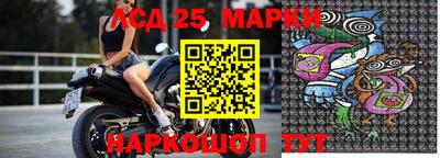 героин Будённовск