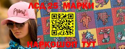 гашишное масло Бугуруслан