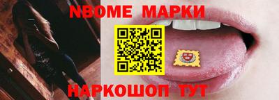 а пвп мука Бугуруслан