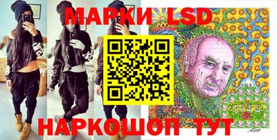 героин Будённовск