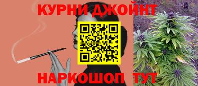 мескалин Бузулук