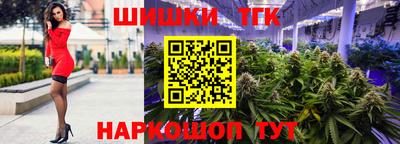 а пвп мука Бугуруслан