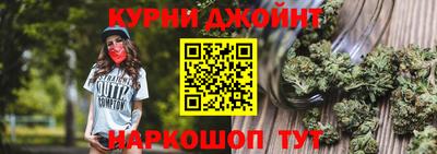 а пвп мука Бугуруслан