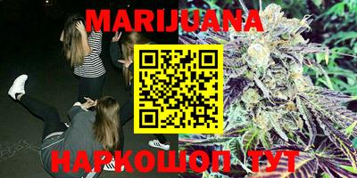 героин Будённовск