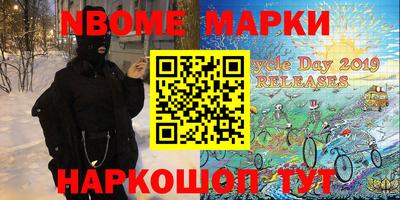 мдпв Бузулук