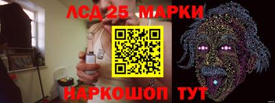 героин Будённовск