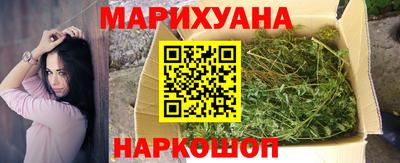 а пвп мука Бугуруслан