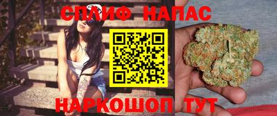 героин Будённовск