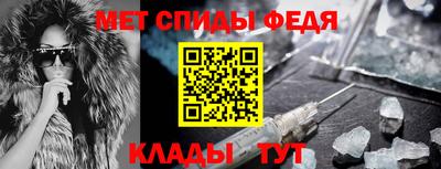 героин Будённовск