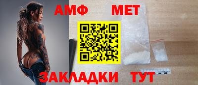 мдпв Бузулук