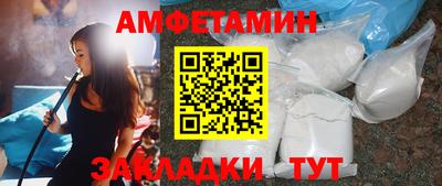 героин Будённовск