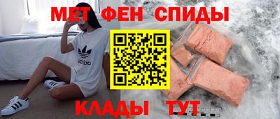 мдпв Бузулук