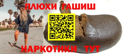 а пвп мука Бугуруслан
