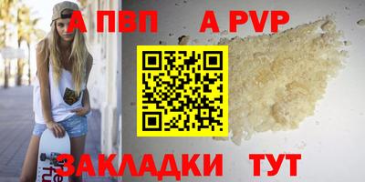дурь Гагарин