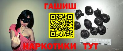 героин Будённовск