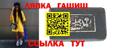 а пвп мука Бугуруслан