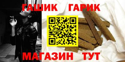 а пвп мука Бугуруслан