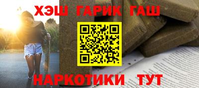а пвп мука Бугуруслан