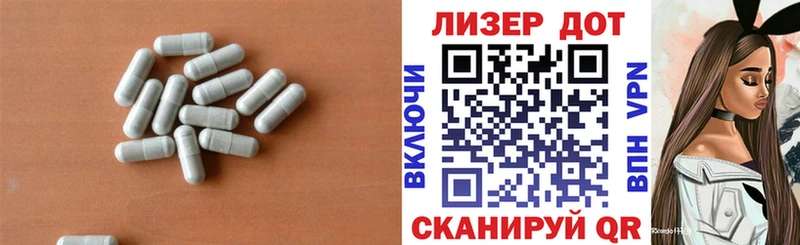 где можно купить наркотик Гулькевичи МЕГА ONION Лсд 25 экстази ecstasy