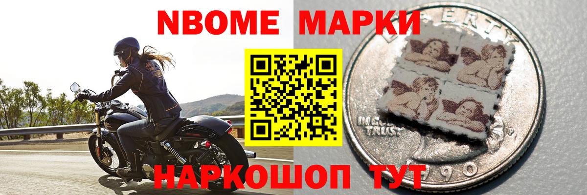 LSD-25 экстази  Гулькевичи  LSD-25 экстази кислота 