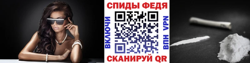 где можно купить   Гулькевичи  Первитин Methamphetamine 